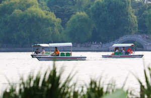 历下区游记图文-大明湖自驾船与淘妃下午茶的悠闲碰撞，要这么玩！