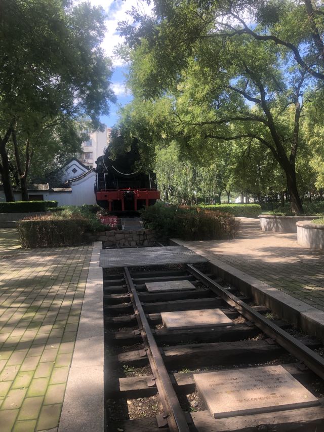 玲珑公园旅行图片 14