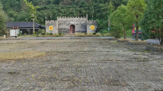 千秋佘族民俗風情文化園