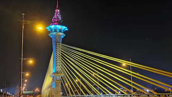 Maha Chesadabodindranusorn Bridge
