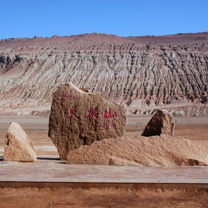 新疆乌鲁木齐+喀纳斯景区+禾木风景区+赛里木湖+那拉提旅游风景区+火焰山景区9日8晚跟团游