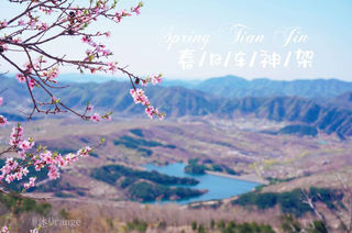 北京周末踏青好去处：自驾2小时，一个藏在大山里的小众宝藏地！