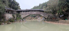 屏南游记图片] 屏南廊桥-寻访无人村里的龙津桥