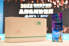 康保游记图片] 七天素养系列特膳食品，让秋天保养无压力