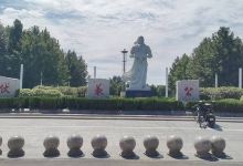 新乐市伏羲公园景点图片