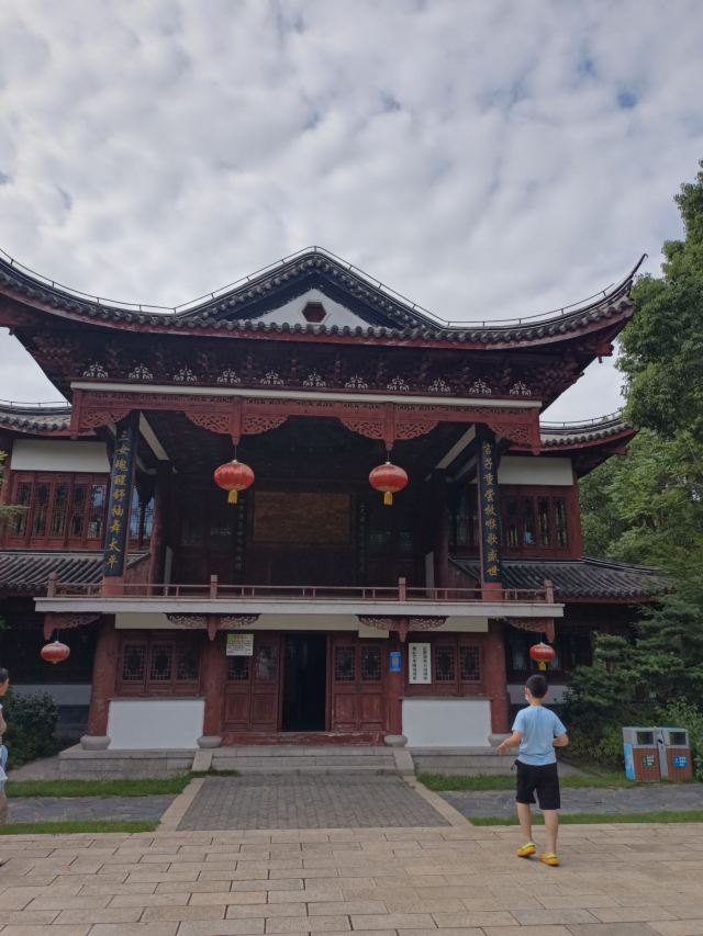 古华园旅行图片 7