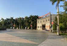 潮安人民公园景点图片