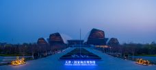 国家海洋博物馆-天津-C-IMAGE