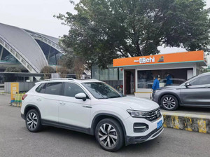 成都大学/青龙湖湿地公园游记图文-成都四日游 和朋友一起吃火锅