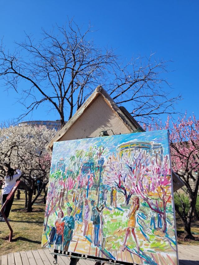 北京明城墙遗址公园旅行图片 1