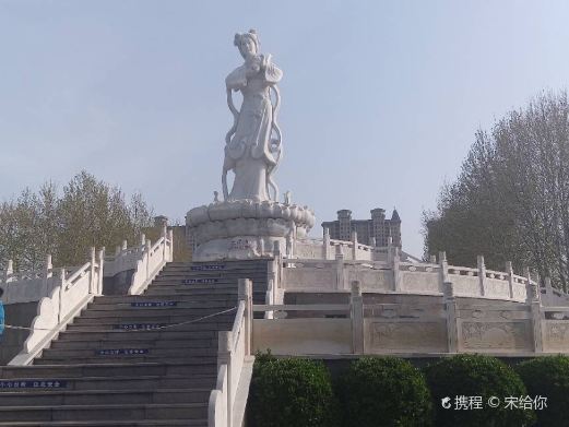中华牡丹园