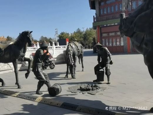 玉泉井