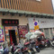 王府火锅(武康路店)
