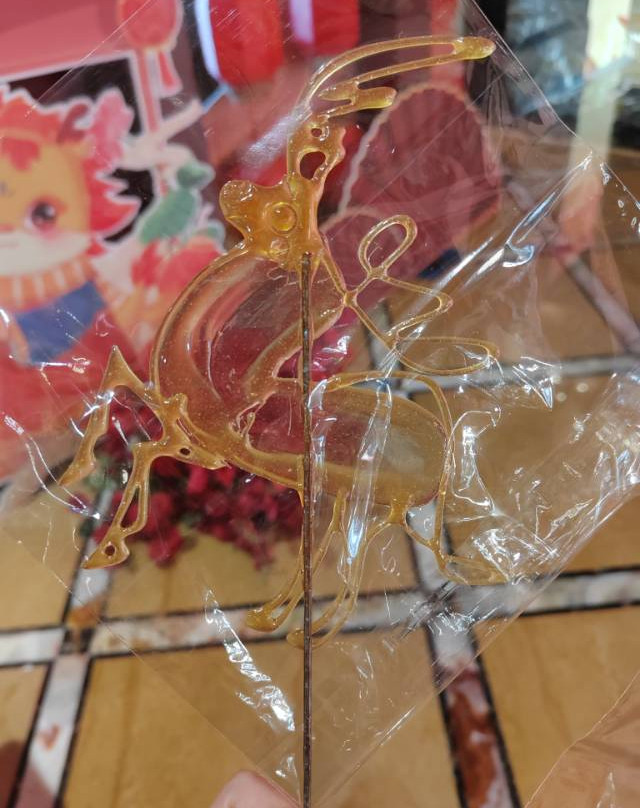 成都雅居乐豪生大酒店主图