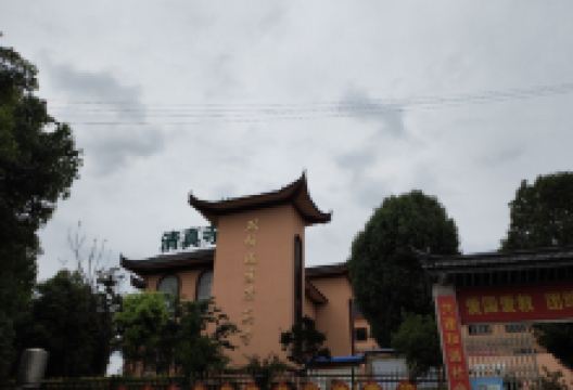 双柏城区清真寺景点图片