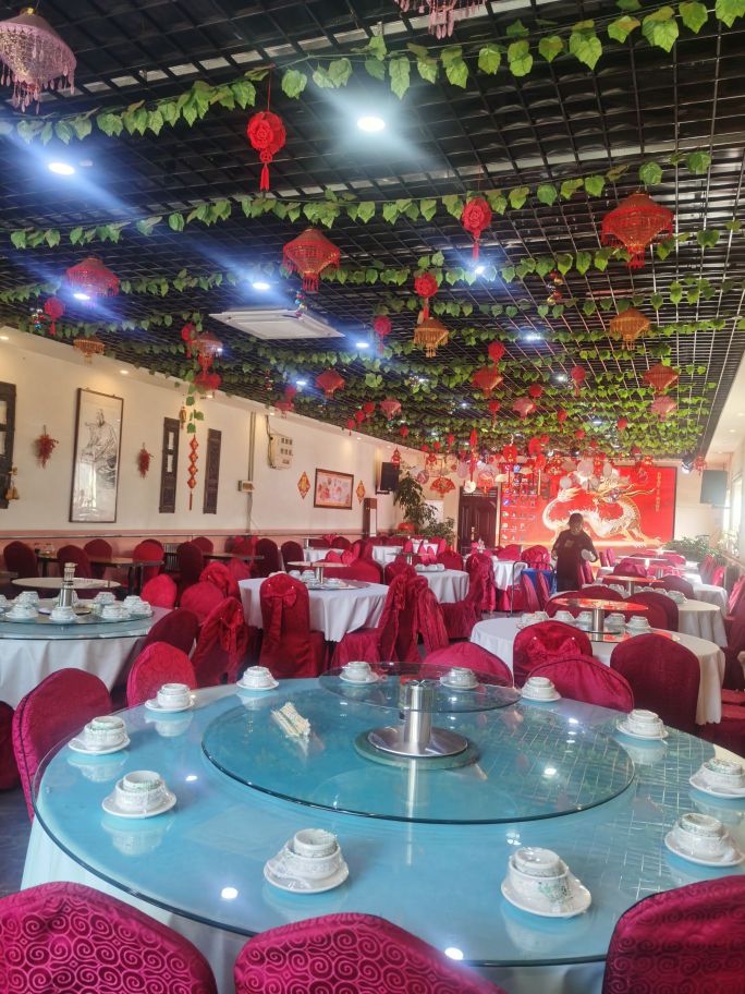 王平饭庄餐厅图片