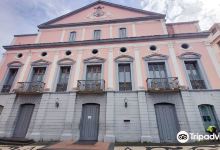 Teatro Arthur Azevedo景点图片