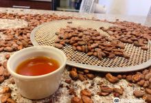 Chaqchao Organic Chocolates美食图片