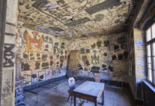 学生监狱景点图片