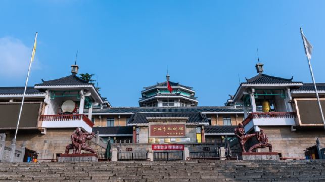 嵩山少林风景区-少林寺武术馆