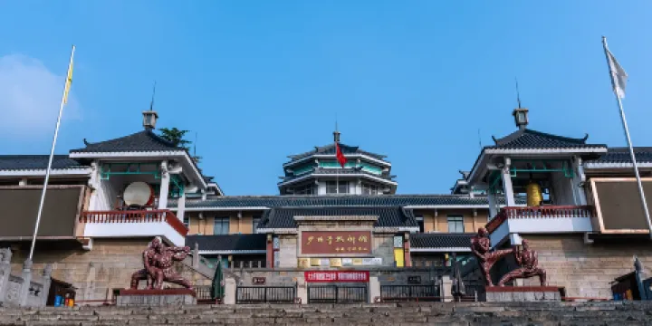 嵩山少林風景區-少林寺武術館