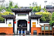 信江书院景点图片