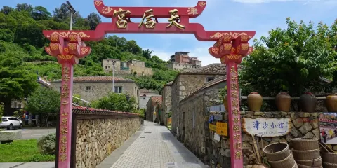 津沙境天后宮
