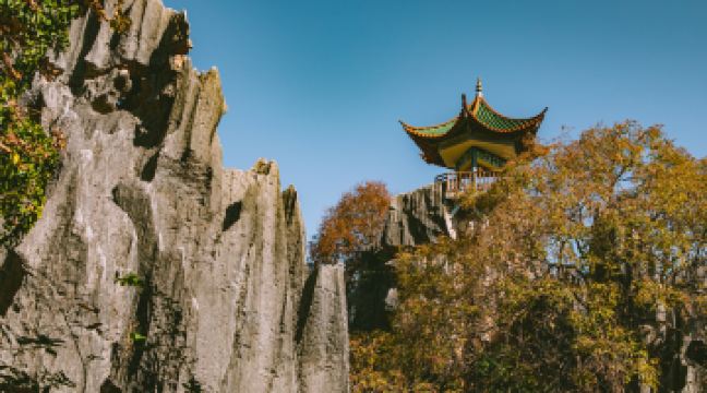 石林風景區-望峯亭