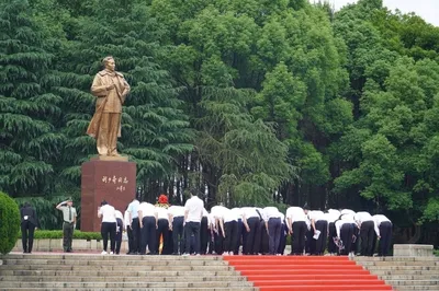 Liu Shaoqi Bronze Statue Square