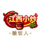 江西小炒