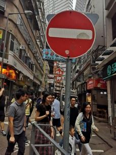 弥敦道-香港-vivienvivien