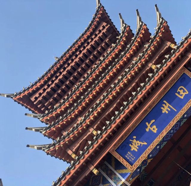 田州古城旅行图片 1