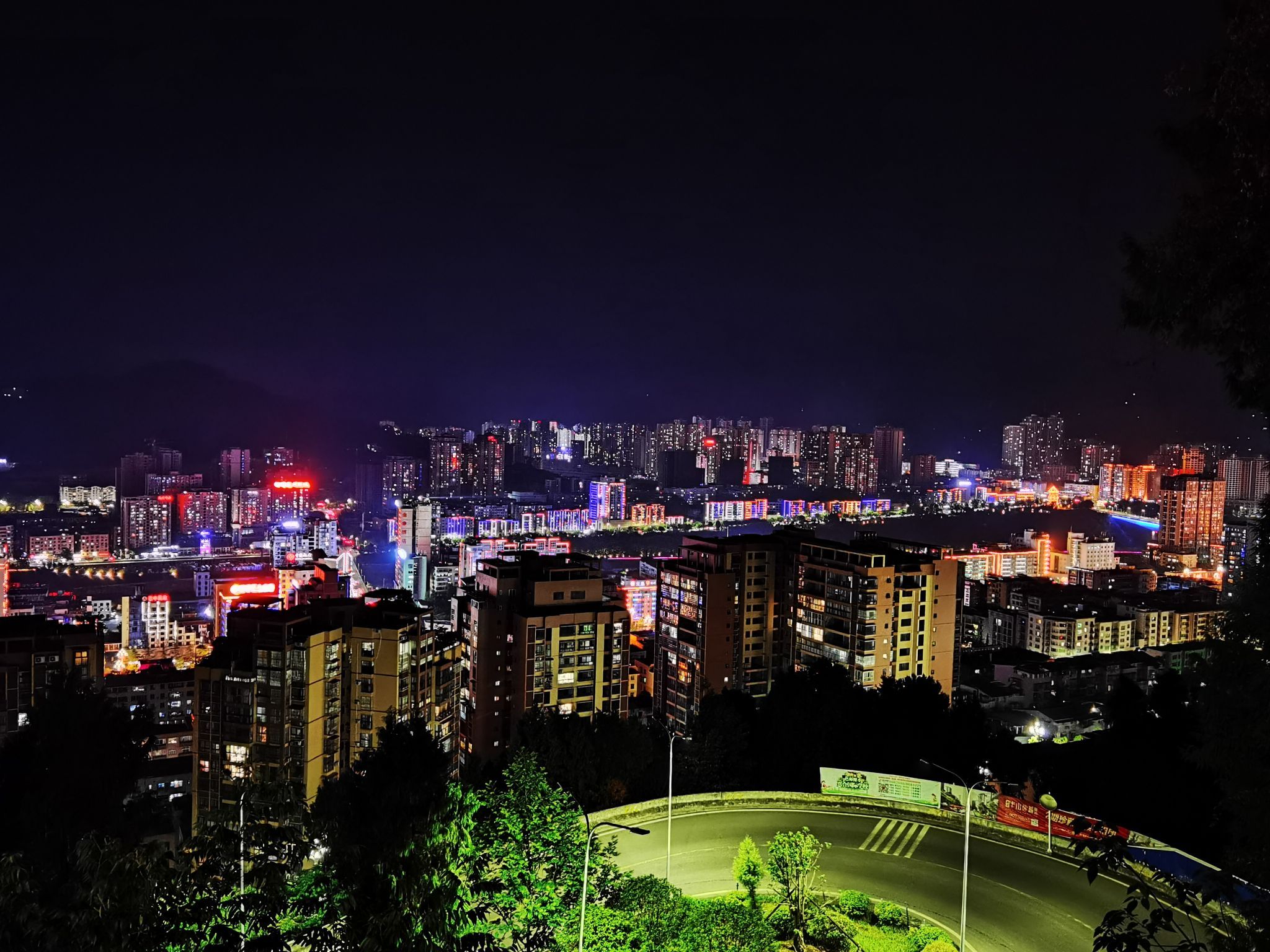 望王山运动公园
