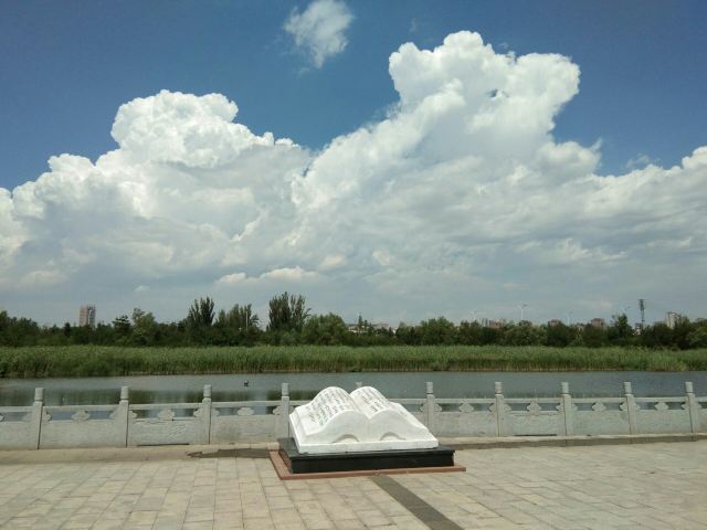 呼和浩特市赛罕区小黑河景观带旅行图片 2