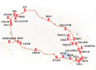 温情西宁、匆匆兰州 | 一睹甘青风情,解锁当地美食~