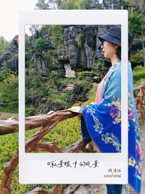 西安—恩施自驾6天5晚亲子游