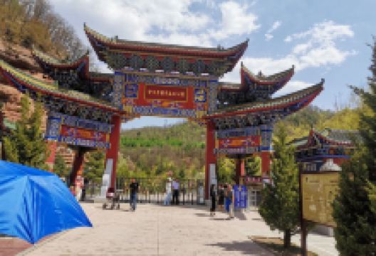 云崖寺国家森林公园景点图片