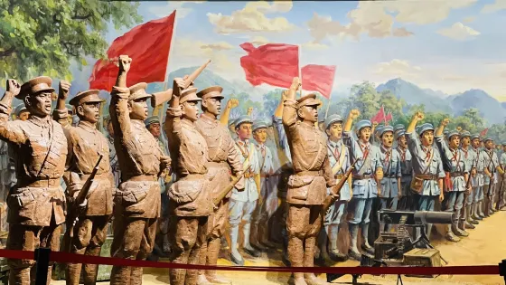 平江起義紀念館