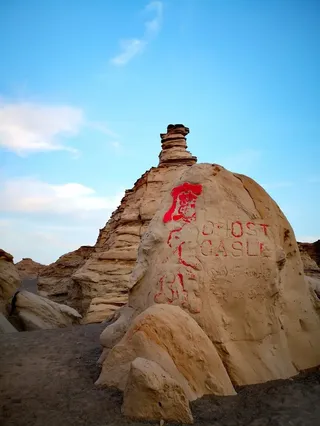 新疆杂记-魔鬼城の呼吸