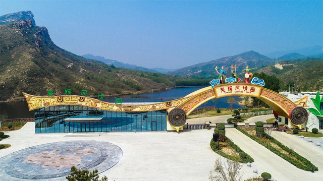 六一儿童节,风情园“鱼”你狂欢!