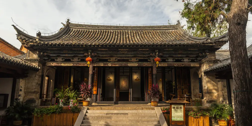 永安旅遊