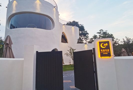 北京怀柔慕田峪，将遇精品剧本杀私汤温泉民宿，温泉浴缸正对青山