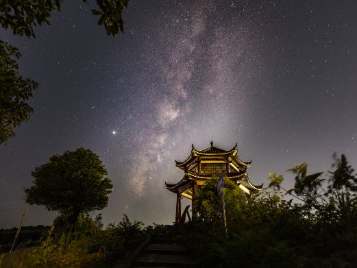 七星山森林公园