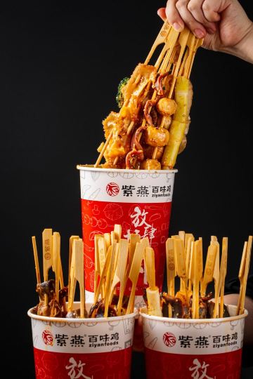 紫燕百味鸡(东莞虎门万科里店)