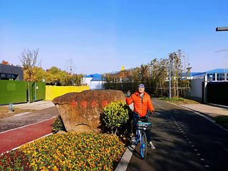 10、上海后滩公园骑车乐