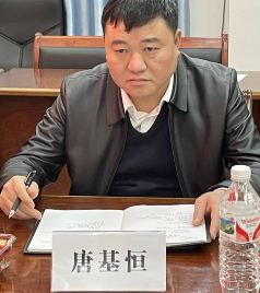 全州游记图文-全州召开政担银座谈会