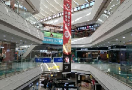 万达广场(双流店)购物图片