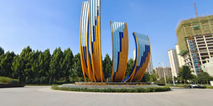 魯能馬主題競技體育公園