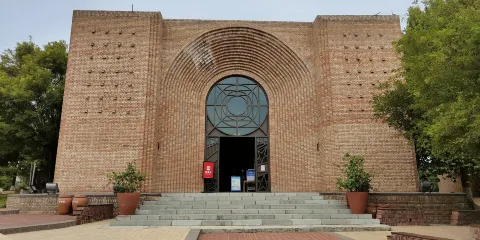 富樂國際陶藝博物館群