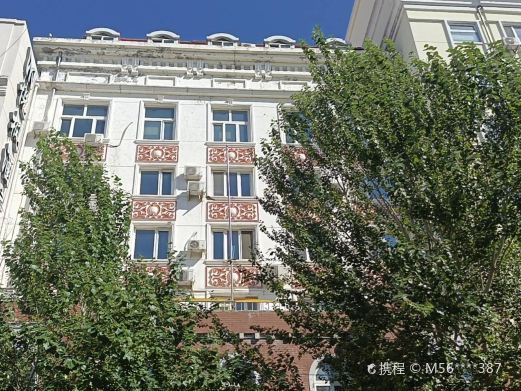 犹太免费食堂和犹太养老院旧址